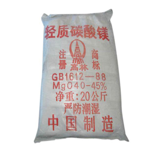 平顶山涂料用碳酸镁使用说明